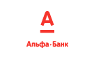 Банк Альфа-Банк в Троицком (Свердловская обл.)